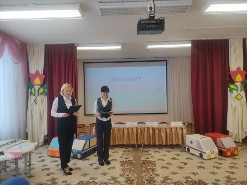Вместе за безопасность дорожного движения