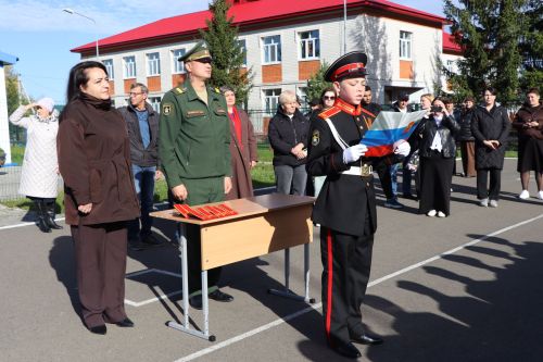 Посвящение в кадеты