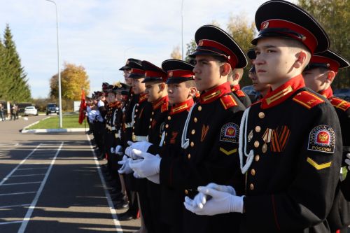 Посвящение в кадеты