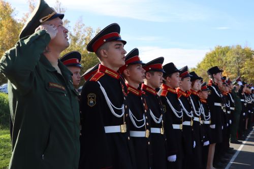 Посвящение в кадеты