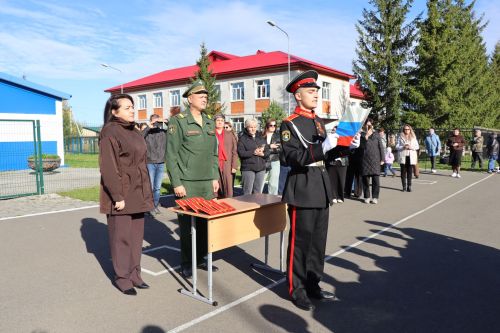 Посвящение в кадеты