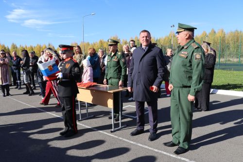 Посвящение в кадеты