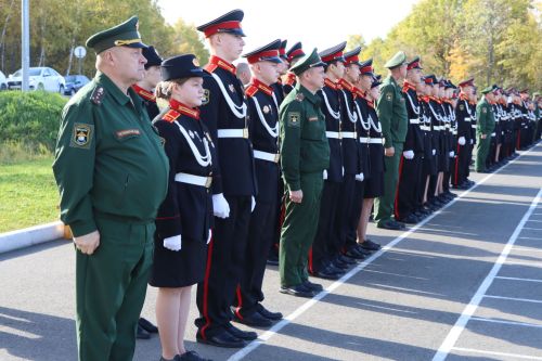 Посвящение в кадеты
