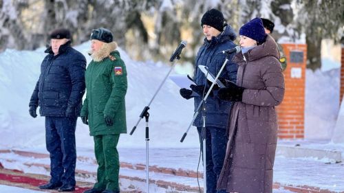 «Вечный огонь Сталинграда»