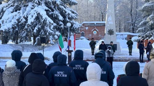 «Вечный огонь Сталинграда»