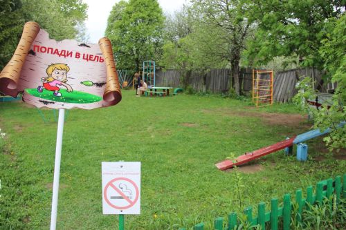 В Тетюшах прошла "Малая зарница"
