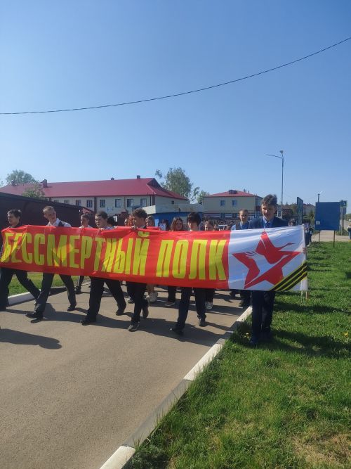 Акция "Бессмертный полк" в Тетюшской СОШ N2