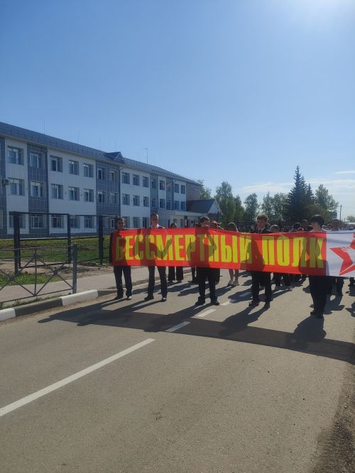 Акция "Бессмертный полк" в Тетюшской СОШ N2