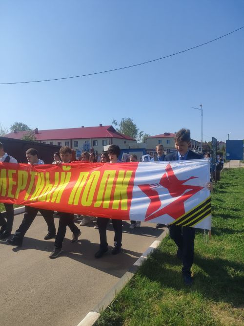 Акция "Бессмертный полк" в Тетюшской СОШ N2