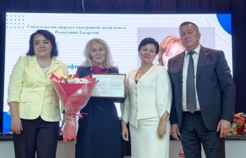 В Тетюшах прошло традиционное августовское совещание педагогов