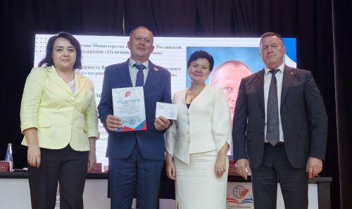 В Тетюшах прошло традиционное августовское совещание педагогов