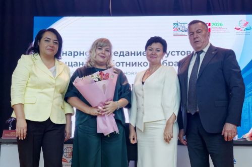 В Тетюшах прошло традиционное августовское совещание педагогов