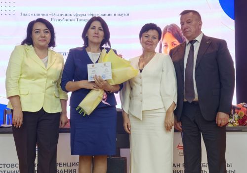 В Тетюшах прошло традиционное августовское совещание педагогов