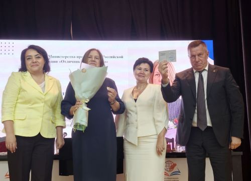 В Тетюшах прошло традиционное августовское совещание педагогов