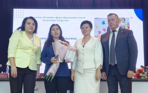 В Тетюшах прошло традиционное августовское совещание педагогов