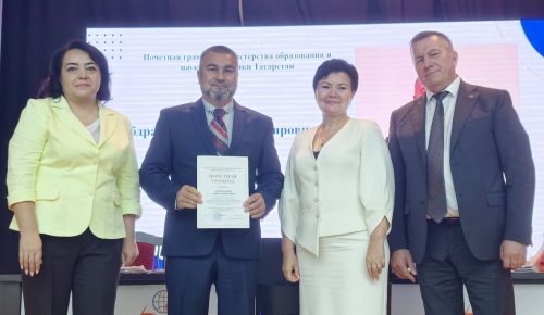 В Тетюшах прошло традиционное августовское совещание педагогов