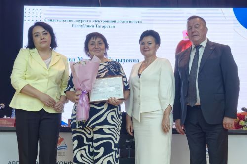 В Тетюшах прошло традиционное августовское совещание педагогов