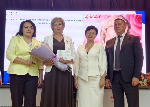В Тетюшах прошло традиционное августовское совещание педагогов