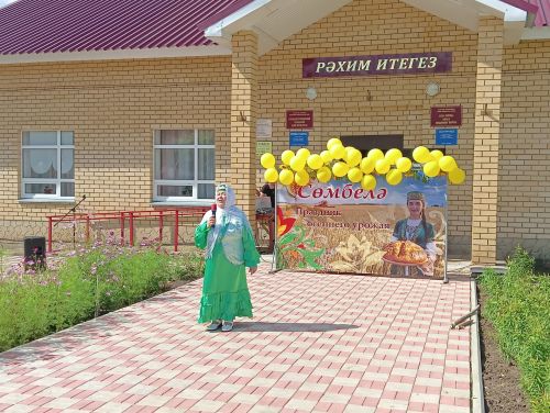 Праздник «Кил син безгә Сөмбелә!» в Большой Турме