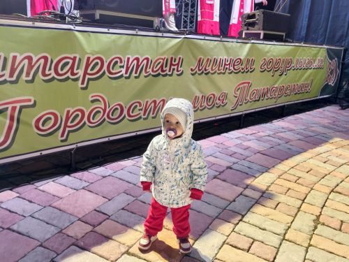 День города и День Республики Татарстан в Тетюшах