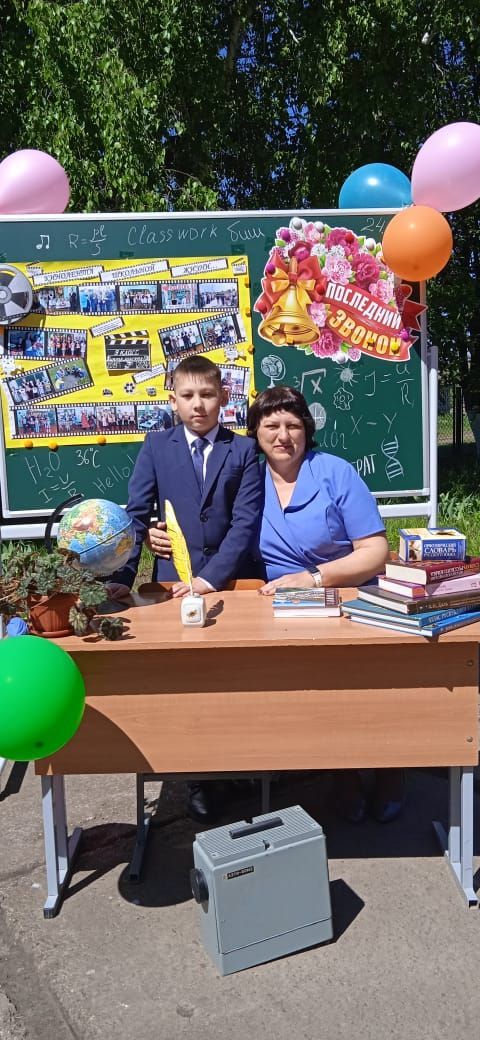 Учительница первая моя, Казаева Марина  Петровна