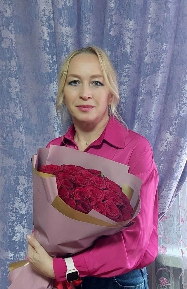Мама