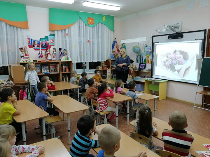 Литературно-поэтический час «При солнышке – тепло, при матери – добро»