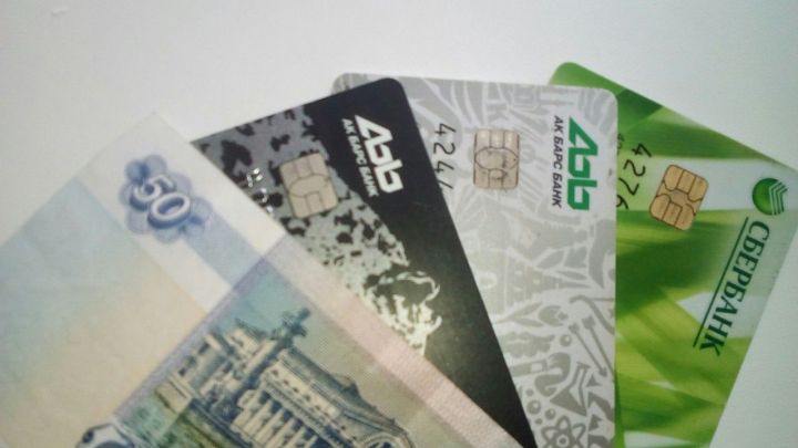 Мошенники нашли новый способ кражи средств с банковских карт