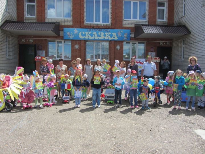 В детском саду "Сказка" прошел парад детского транспорта «Придумай! Сделай! Прикати!»