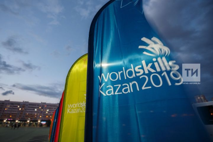 Участников WorldSkills Kazan накормят роллами и губадией