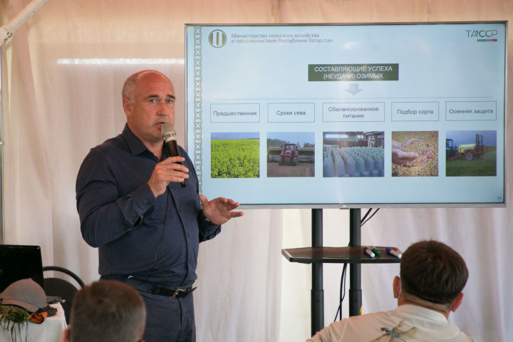 Минсельхозпрод РТ рассказал о мероприятиях, которые позволят серьезно поднять урожайность в Республике Татарстан
