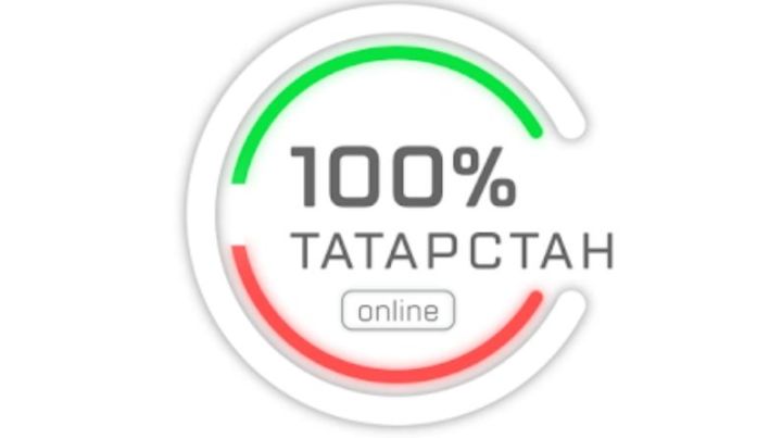 На площадке «100% ТАТАРСТАН» агропром РТ представит инвестиционный потенциал отрасли