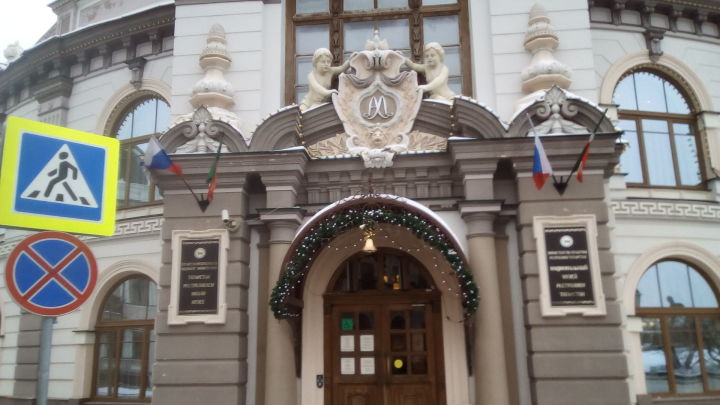 В Национальном музее Татарстана открылась выставка, посвященная истории республики