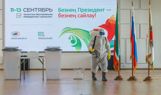 Председатель Центризбиркома РФ Элла Памфилова положительно высказалась о подготовке Республики Татарстан к выборам