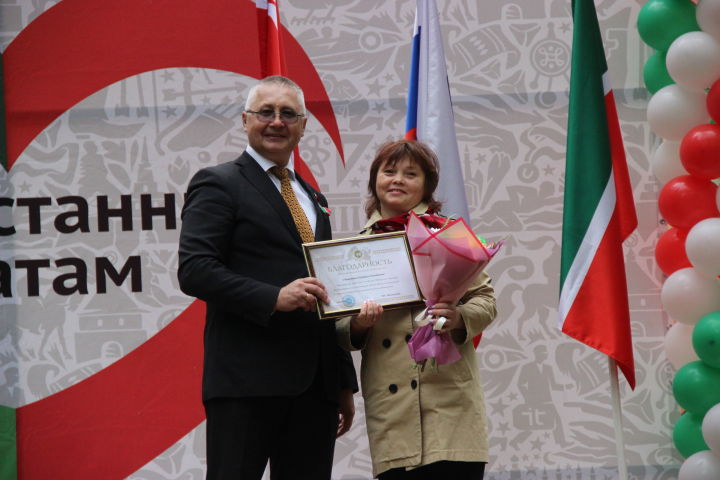 Благодарностью министра экономики Респуб­лики Татарстан награждена тетюшанка