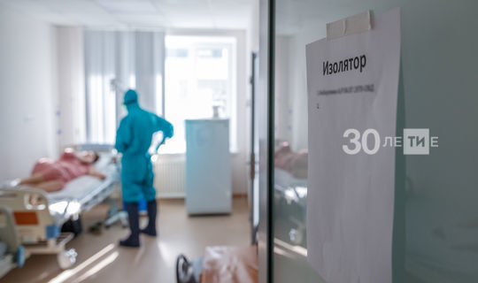 За сутки еще 5 жителей Татарстана скончались от коронавирусной инфекции