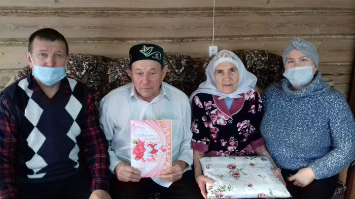 Золотую свадьбу справили супруги Саттаровы из села Кляшево