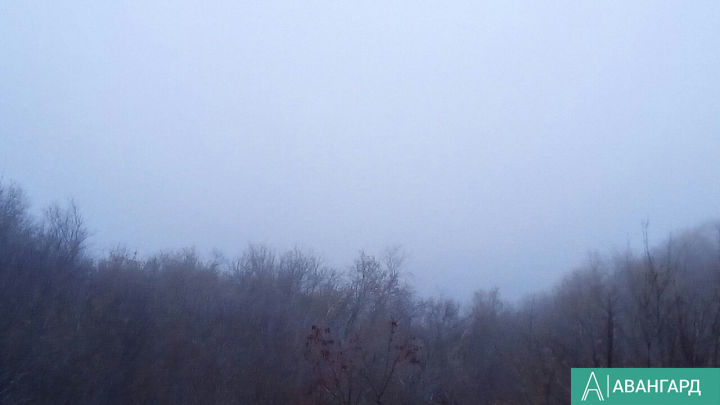 Гидрометцентр РТ: В ближайшее время на территории республики ожидается туман