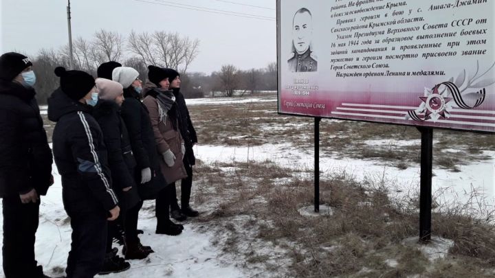 В Алабердинской школе прошли мероприятия, посвященные Дню Героев Отечества