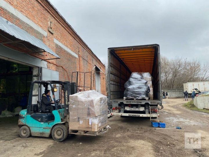 В Лисичанск отправили еще 103 тонны гуманитарной помощи из Татарстана