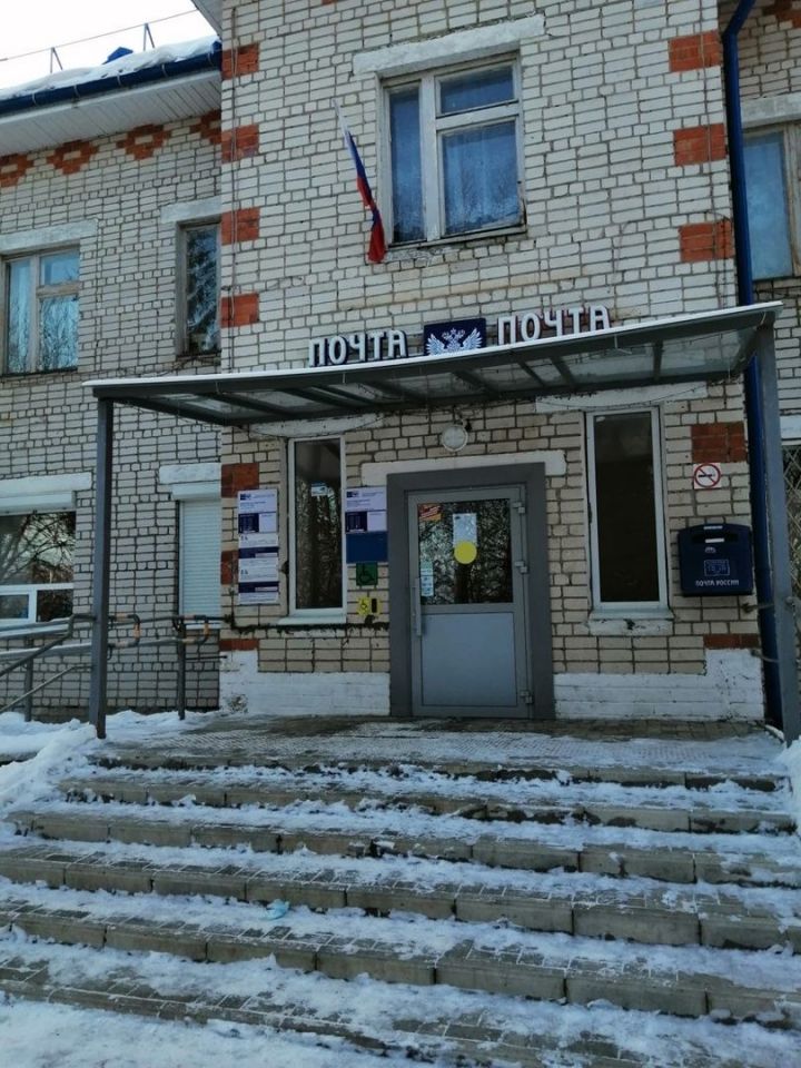 График работы почтового отделения в Тетюшах в новогодние дни