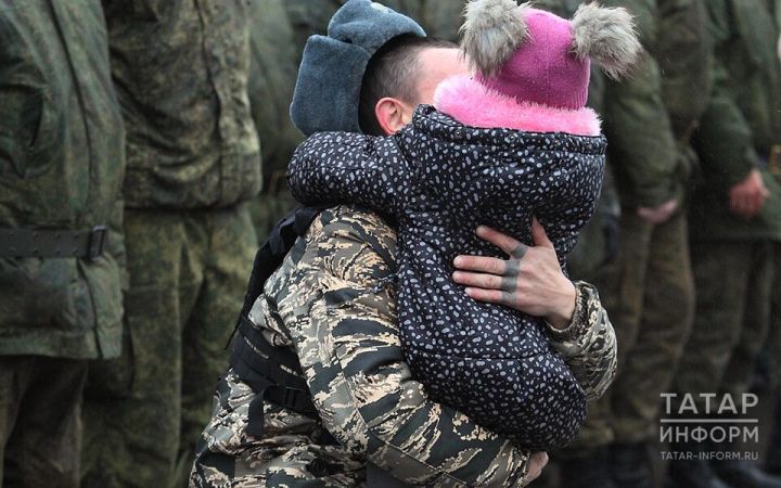 Соцподдержка для защитников Отечества