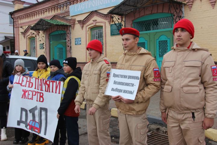 В Татарстане прошли акции ко Дню памяти жертв ДТП