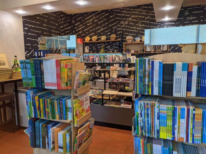 Состоялась республиканская благотворительная акция «Подари книге вторую жизнь»