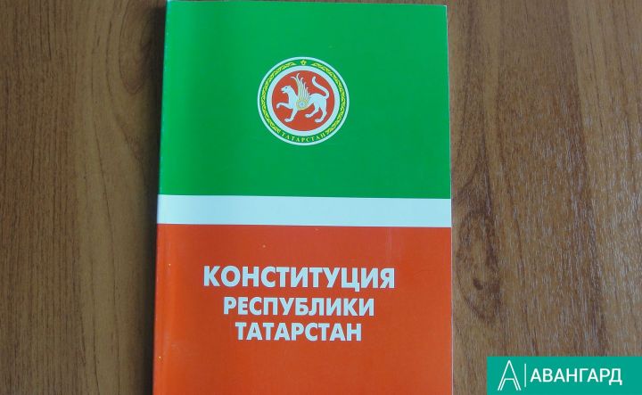 В Тетюшах провели патриотическую акцию «Главный закон Татарстана»