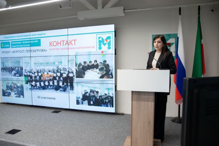 Форпостовцы Тетюшского района участвует в конкурсе с проектом «Контакт»