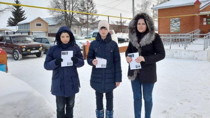 КЦСОН «Тетюшское сияние» провели акцию