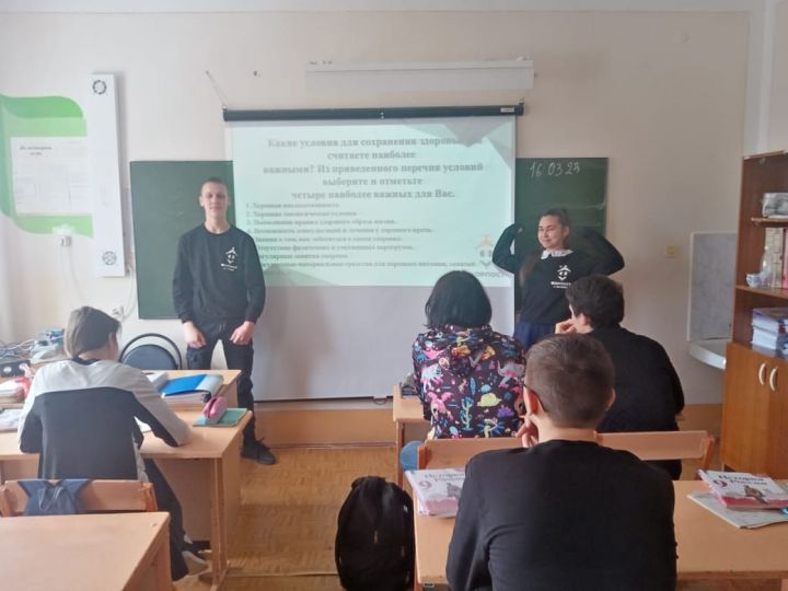 В Урюмской школе провели акцию «Протяни руку жизни!»