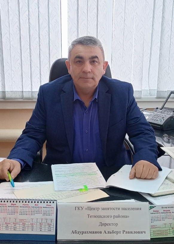 Халыкны эш белән тәэ­мин итү үзәгенә яңа директор билгеләнде