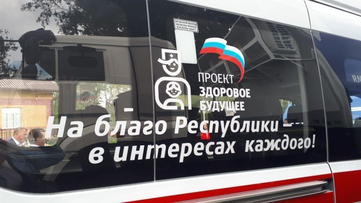 За первую неделю работы мобильной поликлиники в Тетюшском районе осмотрено 160 человек